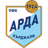 Punata Central